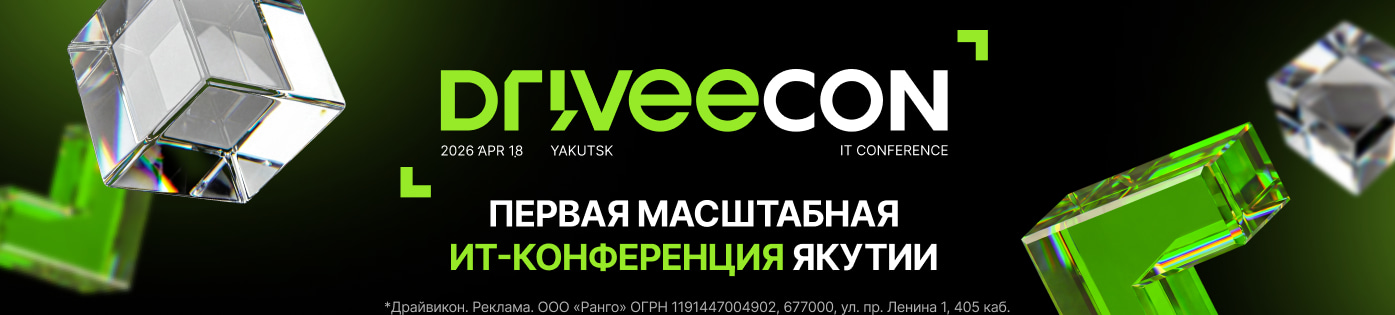 https://icons.ykt2.ru/driveecon/26-03_platinum/platinum_desktop2.jpg