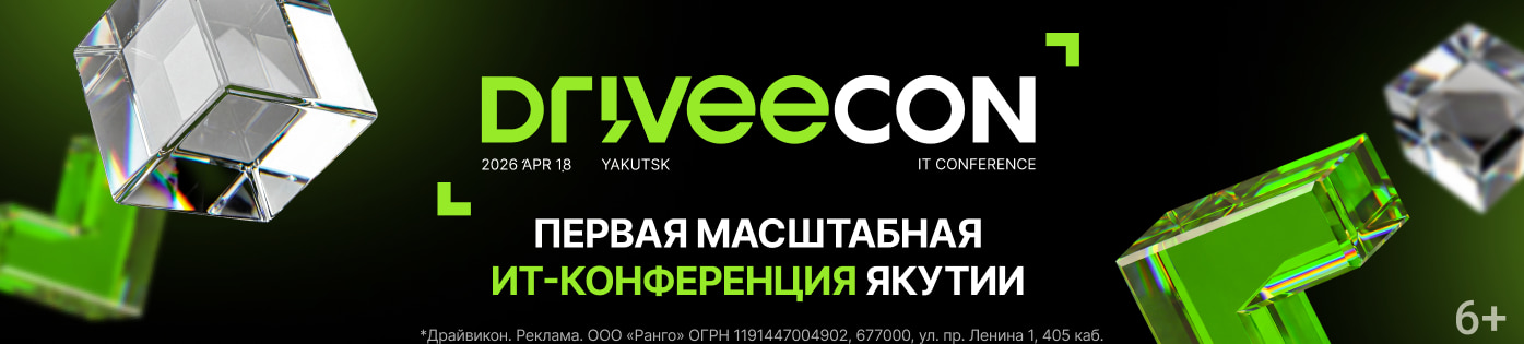 https://icons.ykt2.ru/driveecon/26-03_platinum/platinum_desktop3.jpg