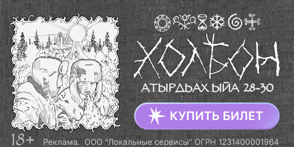 https://icons.ykt2.ru/holbon/26-08_silver/silver.jpg