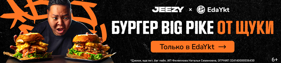 https://icons.ykt2.ru/jeezy/25-06_pro_platinum/platinum.png