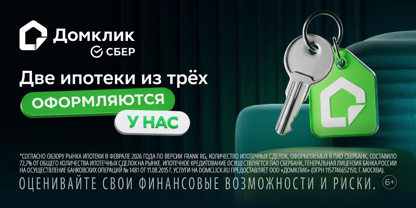 https://icons.ykt2.ru/ooo_deltaplan/silver.jpg