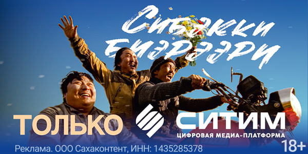 https://icons.ykt2.ru/ooo_sakhacontent/26-04_silver/silver2.png